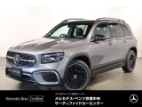 お気軽にお問い合わせください。Tel:075-325-0440 Mobile:070-2313-8676  中古車担当:時女まで