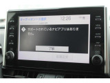 弊社オートローンは頭金・ボーナス払い不要。最長84回まで可能となっております。審査だけでも構いませんのでお気軽にご相談下さい。