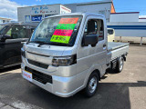 JU(一般社団法人 日本中古自動車販売協会連合会)加盟店。中古自動車販売士のいるお店です♪