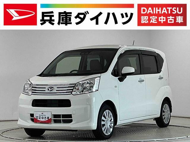 ムーヴ L SAIII