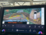【パノラミックビューモニター】専用のカメラにより、上から見下ろしたような視点で360度クルマの周囲を確認することができます☆死角部分も確認しやすく、狭い場所での切り返しや駐車もスムーズに行えます。