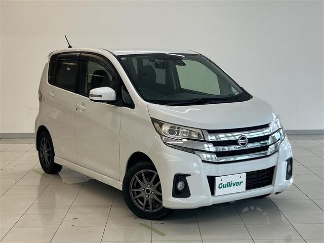 日産 デイズ 