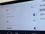 ◆【お問い合わせください】写真の内容に関してやおクルマ購入までの流れなどご不明点、ご質問等がございましたらお気軽にガリバー店舗までお問い合わせください。