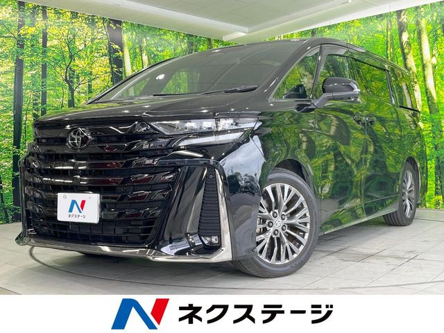 ヴェルファイア ハイブリッド 2.5 Z プレミア