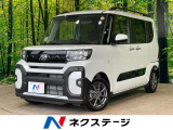 コーナーセンサー 車線逸脱警報 LEDヘッド&フォグ シートヒーター