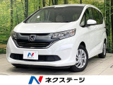 禁煙車 後席モニター 両側電動ドア 純正SDナビ バックカメラ ETC