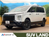 電動サイドステップ BIG-X11インチナビ レーダークルーズ