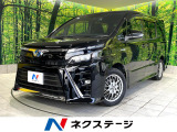 禁煙車 後期型 フリップダウンモニター 純正10インチナビ バックカメラ