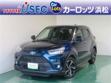 この車両は「トヨタ認定中古車ライト」の該当車両です。「トヨタ認定中古車」の安心感はそのまま、まるごとクリーニングの工程を省くことで、よりお手頃な価格でご提供する車両となっております。