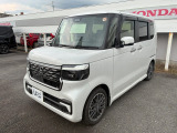 ホンダの新車・中古車販売、整備のホンダカーズ内郷店です。車のプロがお客様のカーライフをサポートいたします。