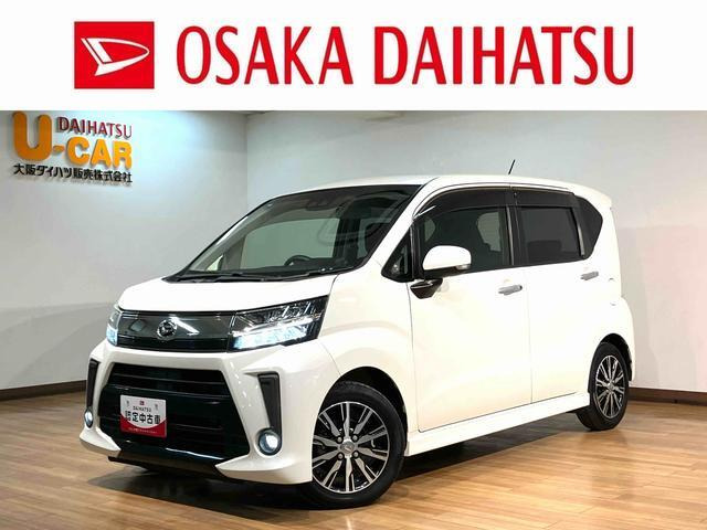 ムーヴカスタム X リミテッド SAIII
