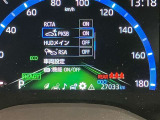 パーキングサポートブレーキ付きで駐車時の接触リスクを軽減してくれます。