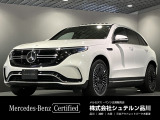 ★EQC400 4MATIC 入庫しました★