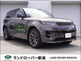 この度はジャガーランドローバー新潟の車両にご興味をお持ち頂き誠に有難うございます。弊社では、全車自社仕入れにより高品質なお車を低価格にて掲載致しております。まずはお気軽にお問い合わせ下さい。