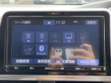 ◆北は北海道から南は沖縄まで、ご購入いただいたお車は全国にご納車が可能です!お電話、メール、動画などでリモートでお車のご案内も可能です!親切、丁寧に対応させて頂きますのでお気軽にご相談ください!