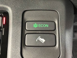 エコモードスイッチで省エネ運転も出来ます。