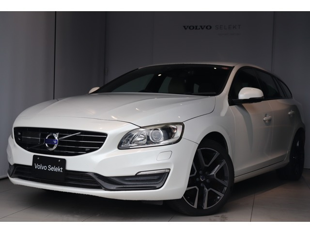 V60 D4 ダイナミック エディション ディーゼル