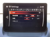 車や障害物だけでなく人も検知し、ブレーキを自動制御して衝突回避をサポートしてくれるアドバンスト・スマート・シティ・ブレーキ・サポートを装備!