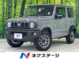 セーフティサポート コーナーセンサー LEDヘッド 車線逸脱警報