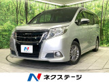 クルーズコントロール 両側電動スライドドア オートマチックハイビーム