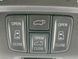 【パワーバックドア】スマートキーや運転席のボタンを押すだけでリアゲートが自動で開閉します!荷物を持っている時や、高い位置にあるバックドアを閉める際に便利な機能です♪