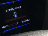 実車の確認は事前のお申し込みが必要です。お問い合わせメール、お電話にてご予約ください。