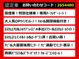 アルファード 2.4 240S タイプゴールド サンルーフ カスタムエアロ 21インチAW