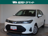 福岡県内お住まいの方に限らせていただきます。問い合わせ番号【8380838】