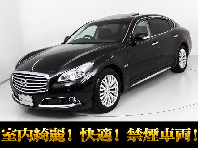 日産 シーマハイブリッド 