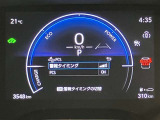 プリクラッシュセーフティー付きです。進路上の作動対象(システム作動対)をセンサーで検出し、衝突の可能性が高いと判断した際に警告やブレーキ力制御を行い衝突回避操作を補助します