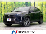 禁煙車 純正8型ディスプレイオーディオ 全周囲カメラ フルセグ ETC