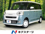 禁煙車 メモリーナビ 両側電動ドア バックカメラ ドラレコ オートライト