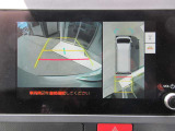 お車を全国に納車致します☆ホームページhttps://minowamobility.jp/ 中央道伊北インターチェンジから車で10分です!