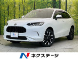 ホンダセンシング レーダークルーズ BSM BOSEサウンド ETC