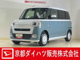 衝突回避支援システムのスマートアシスト搭載で安心・安全♪ 納車の際にはダイハツ(ディーラー)で法定12か月点検整備を実施して、消耗品も交換して、お渡ししますので、さらに安心です☆