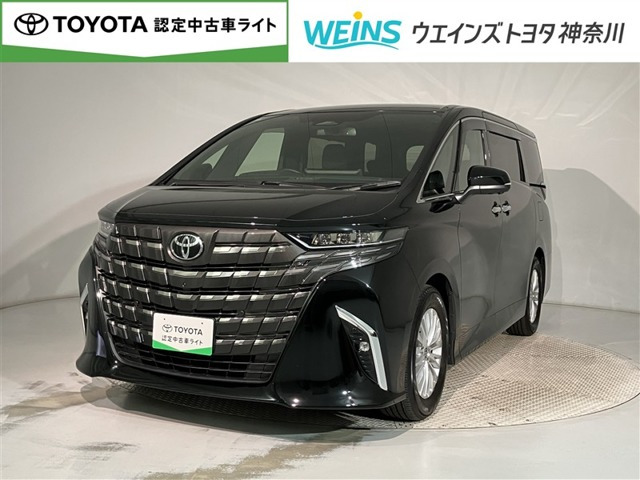 トヨタ アルファード 