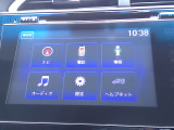 センターディスプレイが装備されております。