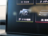 スタッフ人数の関係上、ご来店のご予約をいただけますと、お待たせすることなく車両のご説明をさせていただくことができます。【Tel:045-972-1155】 スタッフ一同、ご来店を心よりお待ちしております。