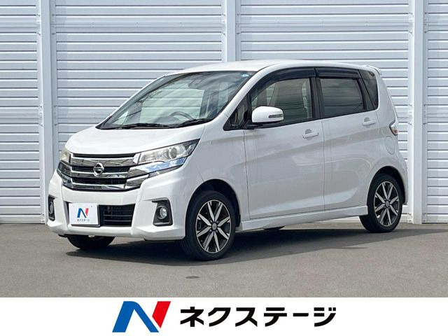 日産 デイズ 