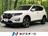 純正ナビ 全周囲カメラ 寒冷地仕様 衝突軽減 プロパイロット BSM レ