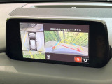 【360&deg;ビューモニター】専用のカメラにより、上から見下ろしたような視点で360度クルマの周囲を確認することができます☆死角部分も確認しやすく、狭い場所での切り返しや駐車もスムーズに行えます。