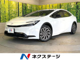 純正8型ナビ バックカメラ 衝突軽減 禁煙車 レーダークルーズ