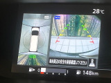 【アラウンドビューモニター】専用のカメラにより、上から見下ろしたような視点で360度クルマの周囲を確認することができます☆死角部分も確認しやすく、狭い場所での切り返しや駐車もスムーズに行えます。