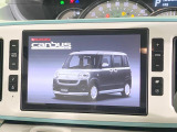 【純正8型ナビ】人気の純正ナビを装備。オーディオ機能も充実しており、Bluetooth接続すればお持ちのスマホやMP3プレイヤーの音楽を再生可能!毎日の運転がさらに楽しくなります!!