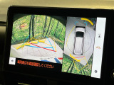 【パノラミックビューモニター】専用のカメラにより、上から見下ろしたような視点で360度クルマの周囲を確認することができます☆死角部分も確認しやすく、狭い場所での切り返しや駐車もスムーズに行えます。