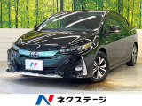 純正9型ナビ バックカメラ セーフティセンス レーダークルーズ
