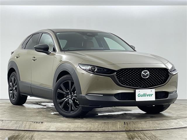 CX-30 2.0 20S レトロスポーツエディション 修復歴無し