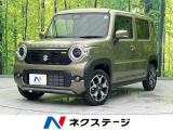 届出済未使用車 衝突軽減装置 レーダークルーズコントロール ブライ