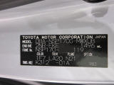 県内の少し離れた店舗にある場合でも、お近くの店舗にてどのお車もご購入頂けますのでご安心ください。