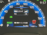 プリクラッシュセーフティー付きです。進路上の作動対象(システム作動対)をセンサーで検出し、衝突の可能性が高いと判断した際に警告やブレーキ力制御を行い衝突回避操作を補助します